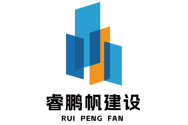 电力设施承装承修承试与房屋建筑工程总承包及建筑物拆除作业的综合解析