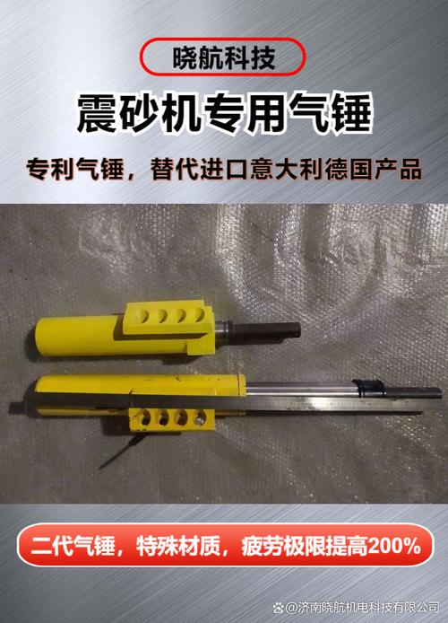 建筑拆除与矿石破碎的革新之路 高效低能耗设备破解传统作业困局