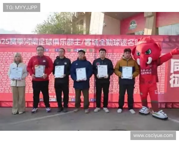 全勤球迷证书领取时间：1月8日--1月14日-直播吧