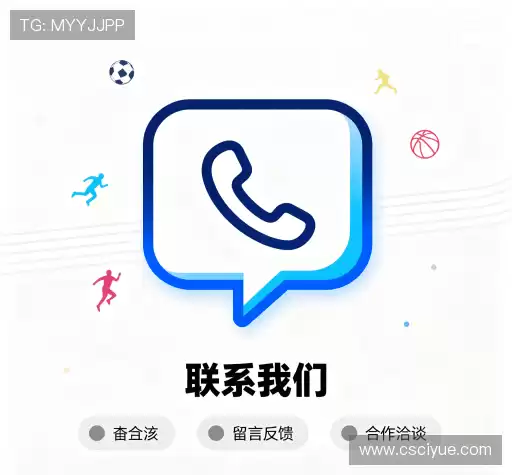 服务咨询