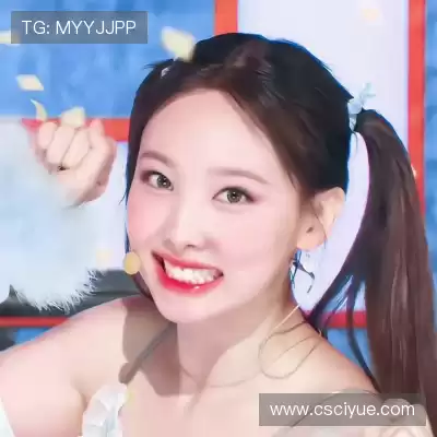 仰辉育