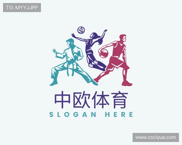 认识中欧体育